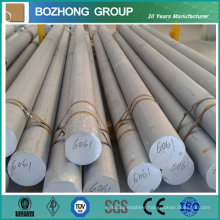 ASTM 2117 Aluminum Bar